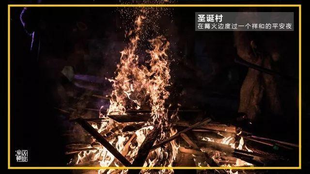吃什么水果最容易减肥游戏画面