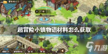 仓鼠学拼音