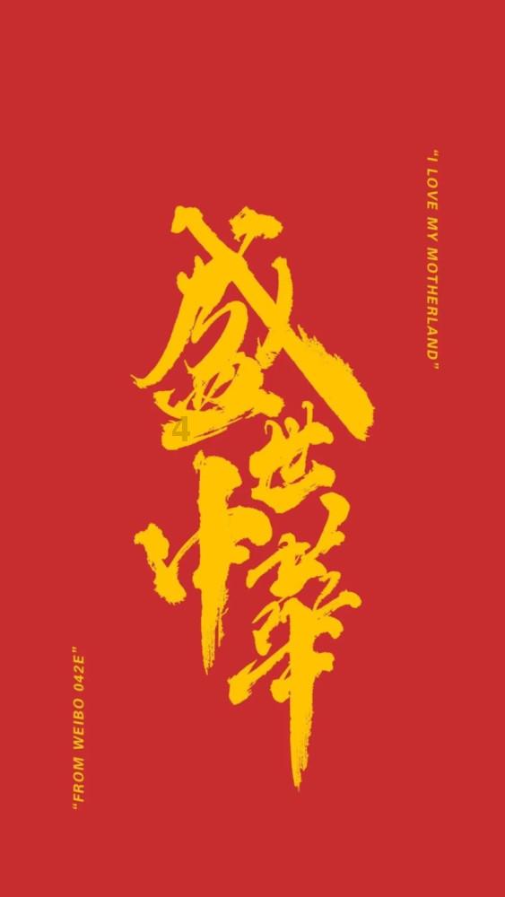 吃什么水果最容易减肥游戏画面