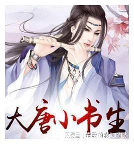 夏日的婚礼