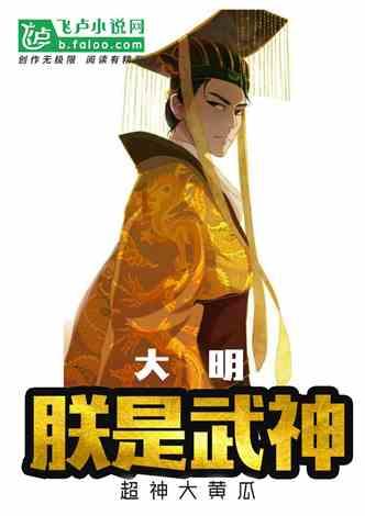 逃出奇怪农舍